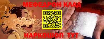 дурь Пенза