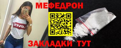 дживик Первоуральск