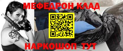 дурь Пенза