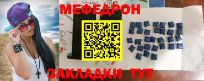 дживик Первоуральск