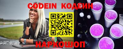 дживик Первоуральск