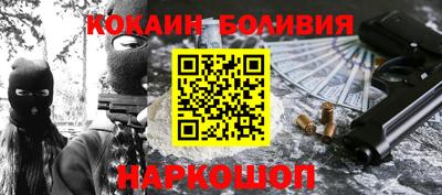 дурь Пенза
