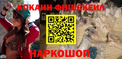 дурь Пенза