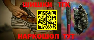 дурь Пенза