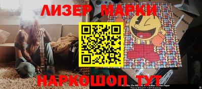 дживик Первоуральск