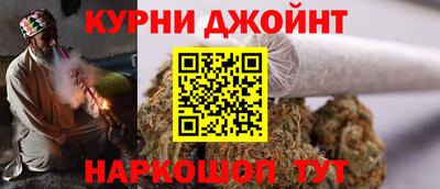 дживик Первоуральск