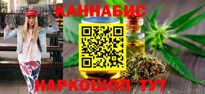 дурь Пенза