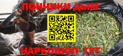 дживик Первоуральск