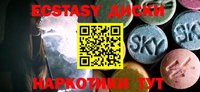 дживик Первоуральск