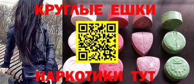 дживик Первоуральск