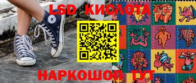 дживик Первоуральск