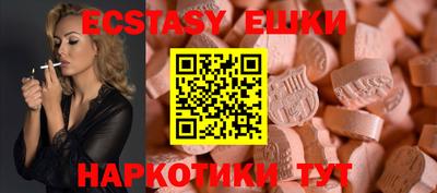 дживик Первоуральск