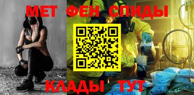 дурь Пенза