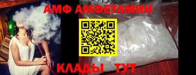 дживик Первоуральск