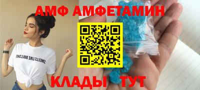 дурь Пенза
