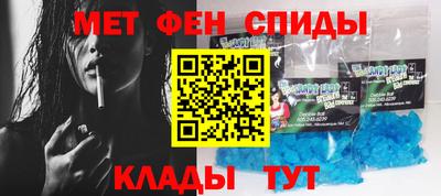 дурь Пенза