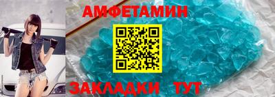 дурь Пенза