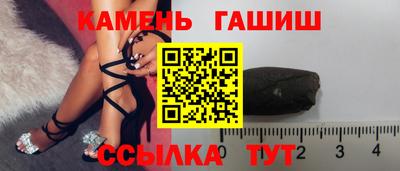 дурь Пенза