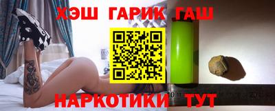 дурь Пенза