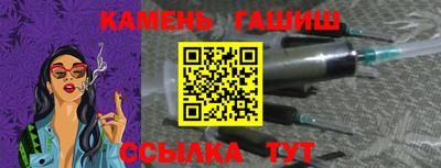 дурь Пенза
