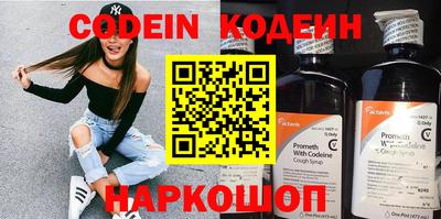 дурь Пенза