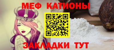 дурь Пенза