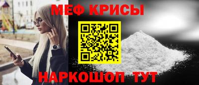 дживик Первоуральск