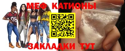 дживик Первоуральск