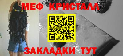 дживик Первоуральск